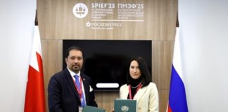 Bahrain-Russia customs cooperation agreement