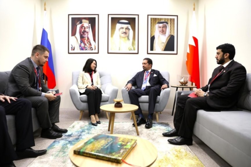 Bahrain Customs cooperation agreement