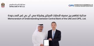 CBUAE and CIPS ink MoU