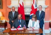 Bahrain UK SIP2 deal
