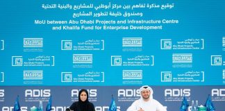 KFED, ADPIC to accelerate Abu Dhabi’s infrastructure development KFED, ADPIC sign agreement