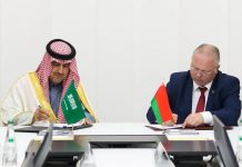 Saudi Arabia and Belarus MoU