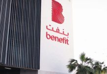 BENEFIT receives ISO recertification