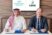 CBRE to manage retail units at Bahrain Marina Project