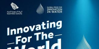 New Identity of Global Prize for Innovation in Water
