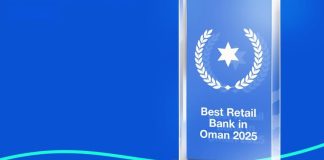 NBO Best Retail Bank in Oman 2025