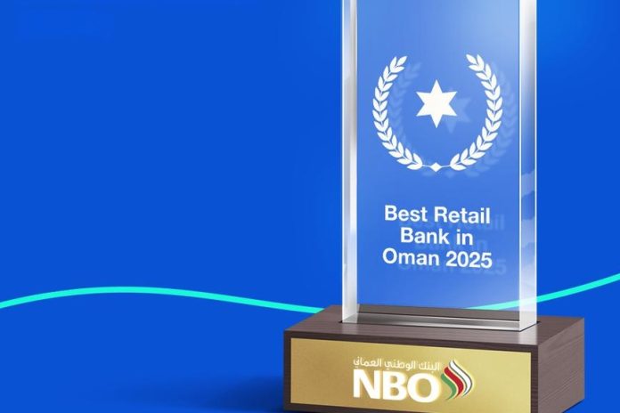 NBO Best Retail Bank in Oman 2025 NBO Best Retail Bank in Oman 2025