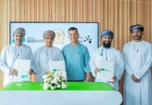 Oman Data Park-Rihal launch Daily Millionaire