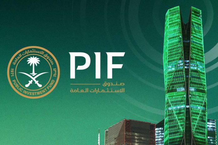 Saudi PIF first commercial paper program5