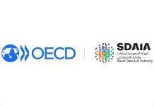 SDAIA joins OECD's Recommendation on AI