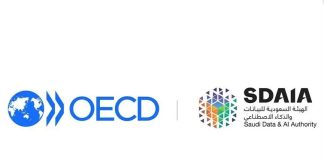 SDAIA joins OECD's Recommendation on AI