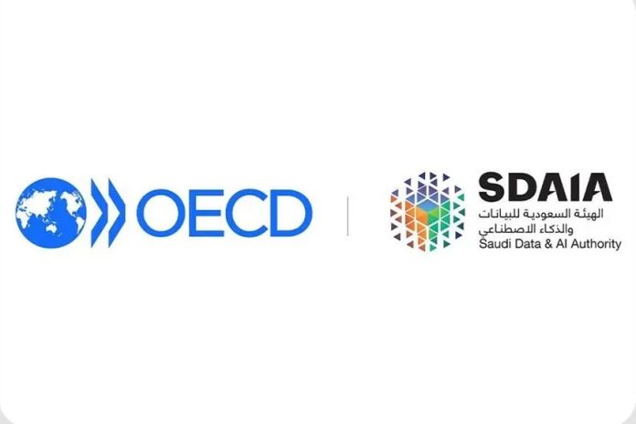 SDAIA joins OECD's Recommendation on AI