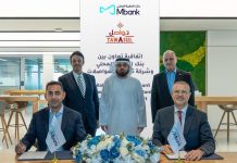 Tawasul taxis adopts AE Coin payment