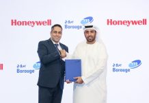 Borouge, Honeywell collaborate