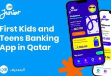 QIB Junior App