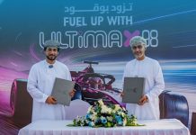 OOMCO collaborates with One More Drive Group