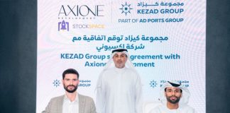 StockSpace-Axione warehouse in KEZAD