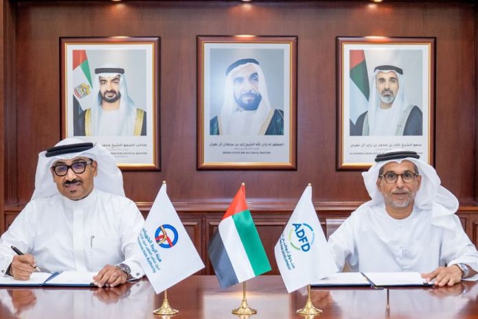 ADFD financial deal for GCC Power grid expansion