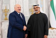 UAE and Belarus strengthen ties