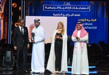 QMC shines at 25th Arab Radio and Television Festival