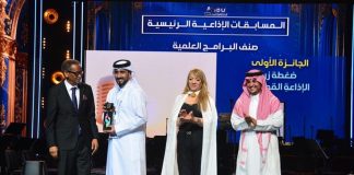 QMC shines at 25th Arab Radio and Television Festival