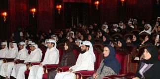 Qatar MOEHE wraps up Qatfa program
