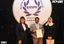 SOHAR Port and Freezone wins RoSPA Gold Sector Award