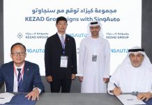 SINGAUTO facility to establish in KEZAD