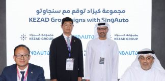 SINGAUTO facility to establish in KEZAD
