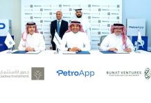 Jadwa invests in PetroApp