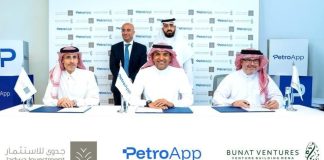 Jadwa invests in PetroApp