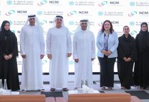 Khalifa University and NCM MoU