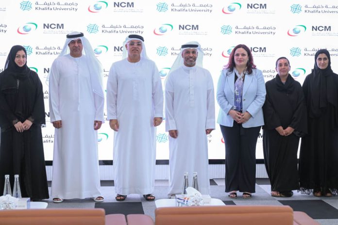 Khalifa University and NCM MoU