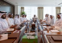 Qatar Minister and Qatar private sector representatives meet