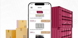 Mazad Al Jomrok digital auction