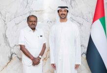 UAE and India to strengthen economic ties