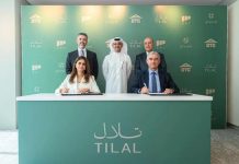 Areen, Ahmed Omar Contracting Company deal