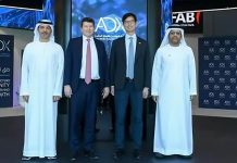ADX launch digital bond