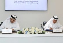 Qatar Maritime Training and Simulation Center