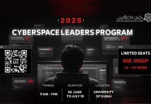 DESC, emt's Cyberspace Leaders Program 2025 in Dubai