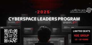 DESC, emt's Cyberspace Leaders Program 2025 in Dubai