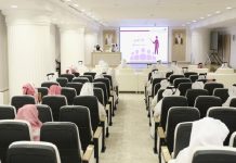 Awqaf's Summer Training Program 2025 for Qatari youth