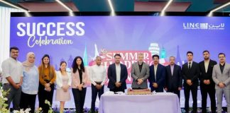 UAE's largest Summer Shopping Carnival concludes