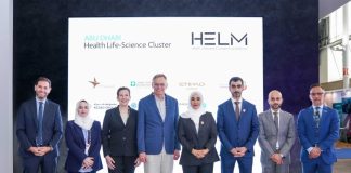 Abu Dhabi to trial gene therapies for children with Spinal Muscular Atrophy Type 1 Gene therapies for Children