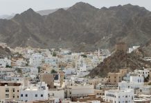 Oman economy growth