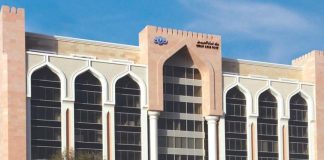 OAB launches Kharif Dhofar campaign