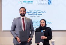 UDST, Naseem Health Care unite