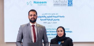 UDST, Naseem Health Care unite
