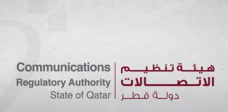 Qatar Internet Exchange Point welcomes 2 members