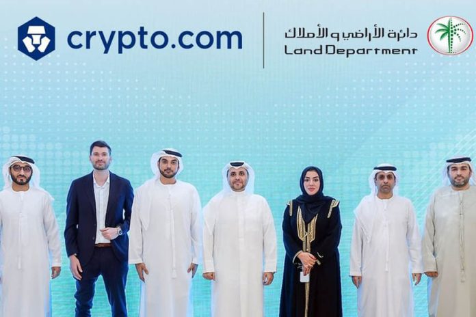 DLD-Cryptodotcom partnership DLD-Crypto.com partnership